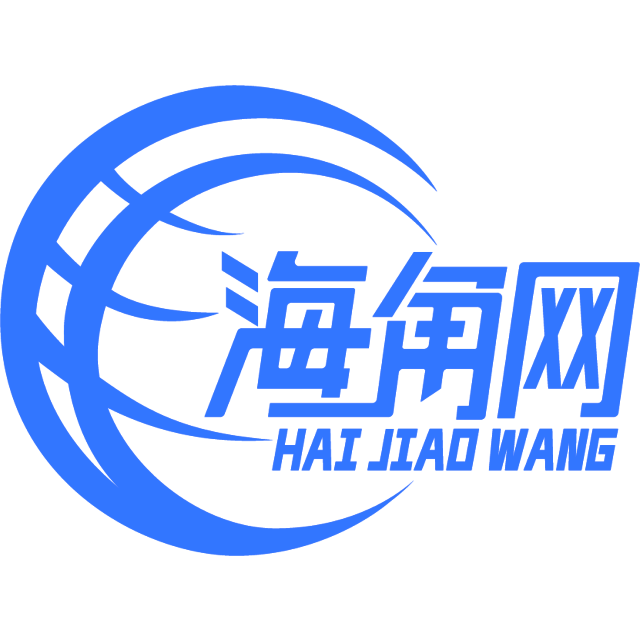 爱骚逼